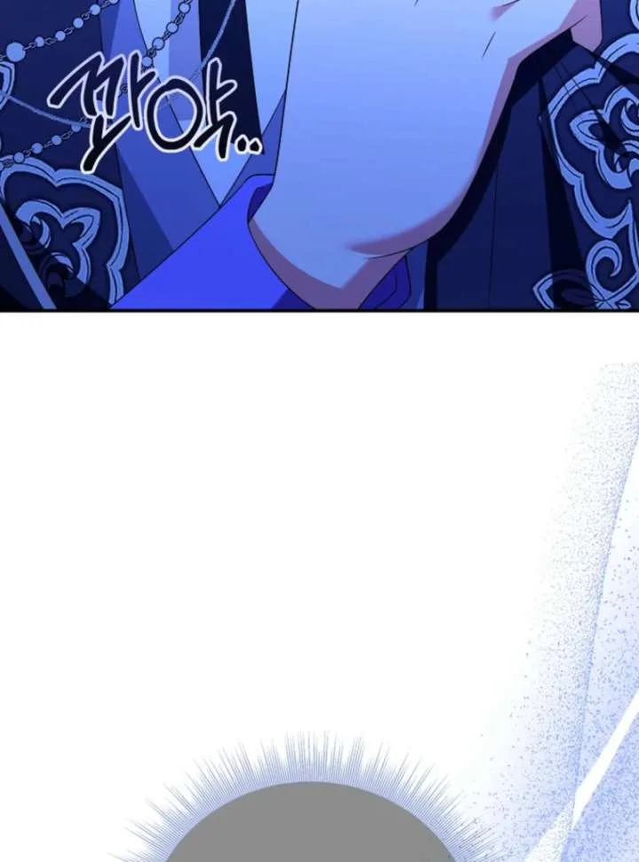 The Revenge of the Abandoned Daughter of a Prestigious Magic Family Chapter 44 page 39