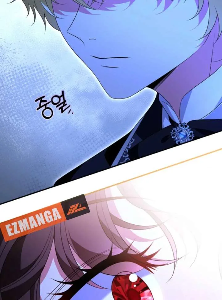 The Revenge of the Abandoned Daughter of a Prestigious Magic Family Chapter 44 page 76