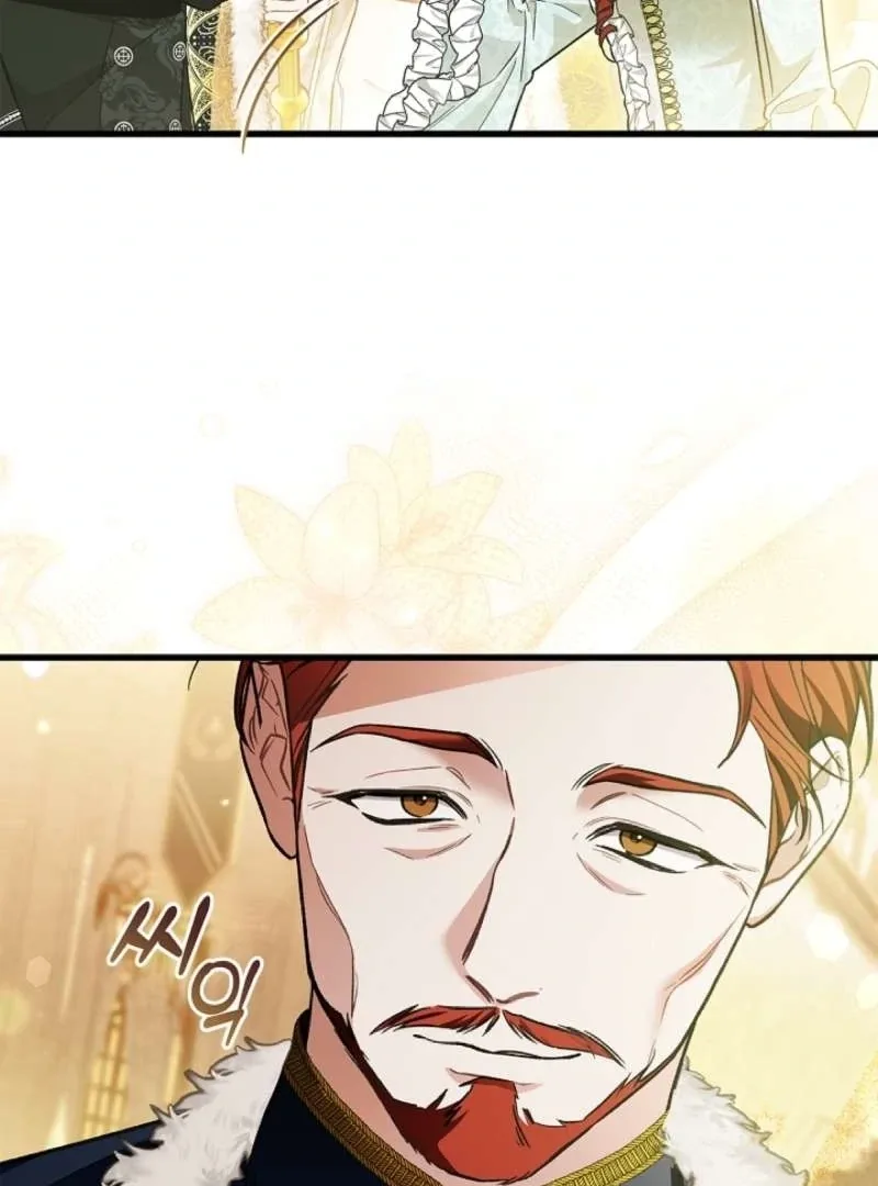 The Runaway Countess Has Returned Chapter 6 page 25