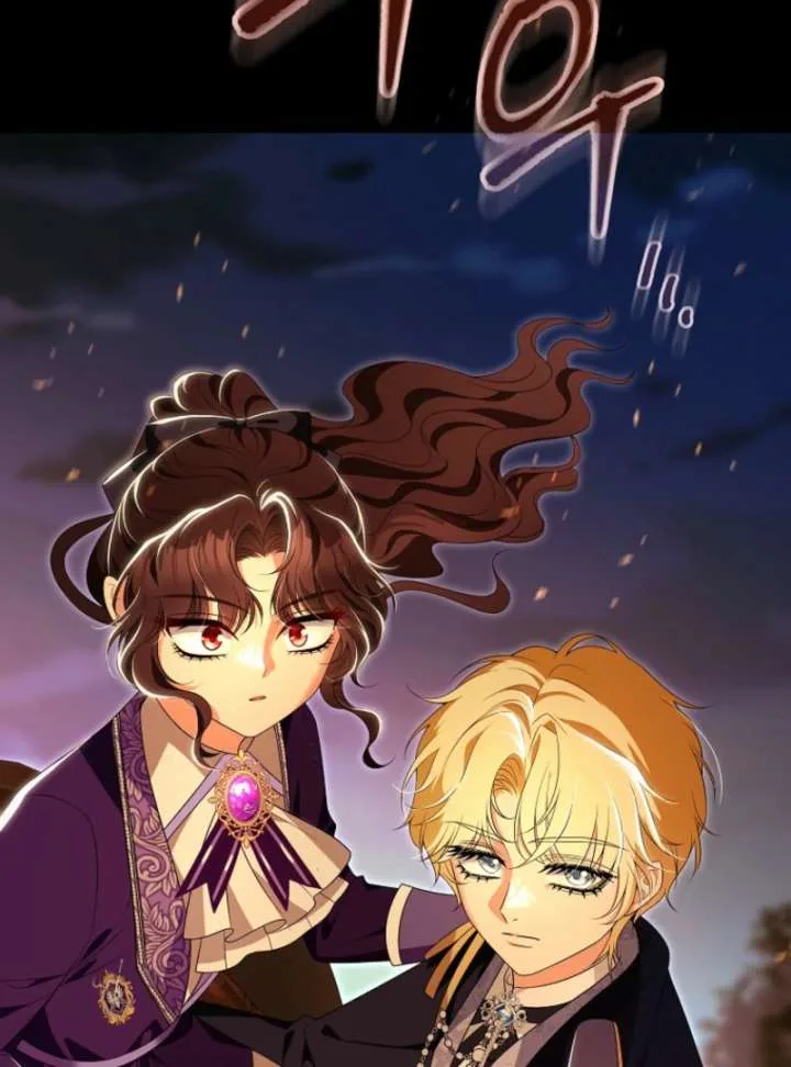 The Revenge of the Abandoned Daughter of a Prestigious Magic Family Chapter 44 page 104
