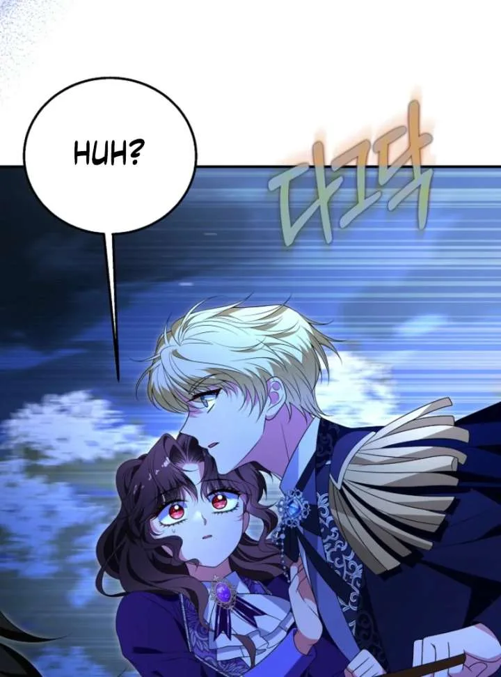 The Revenge of the Abandoned Daughter of a Prestigious Magic Family Chapter 44 page 42
