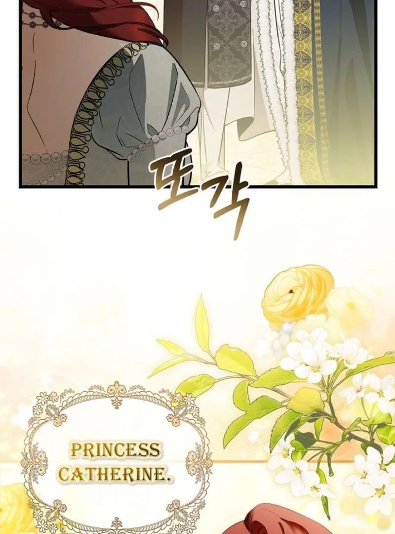 The Runaway Countess Has Returned Chapter 6 page 7