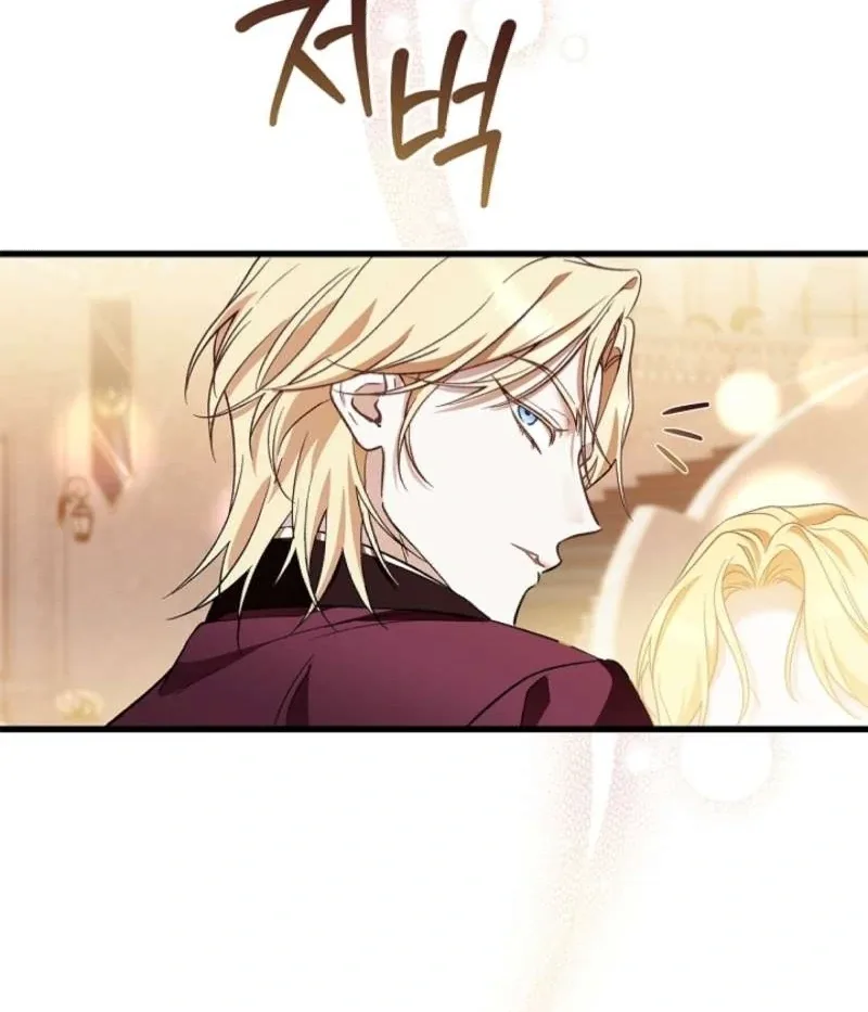 The Runaway Countess Has Returned Chapter 6 page 114