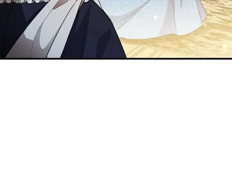 The Runaway Countess Has Returned Chapter 6 page 87