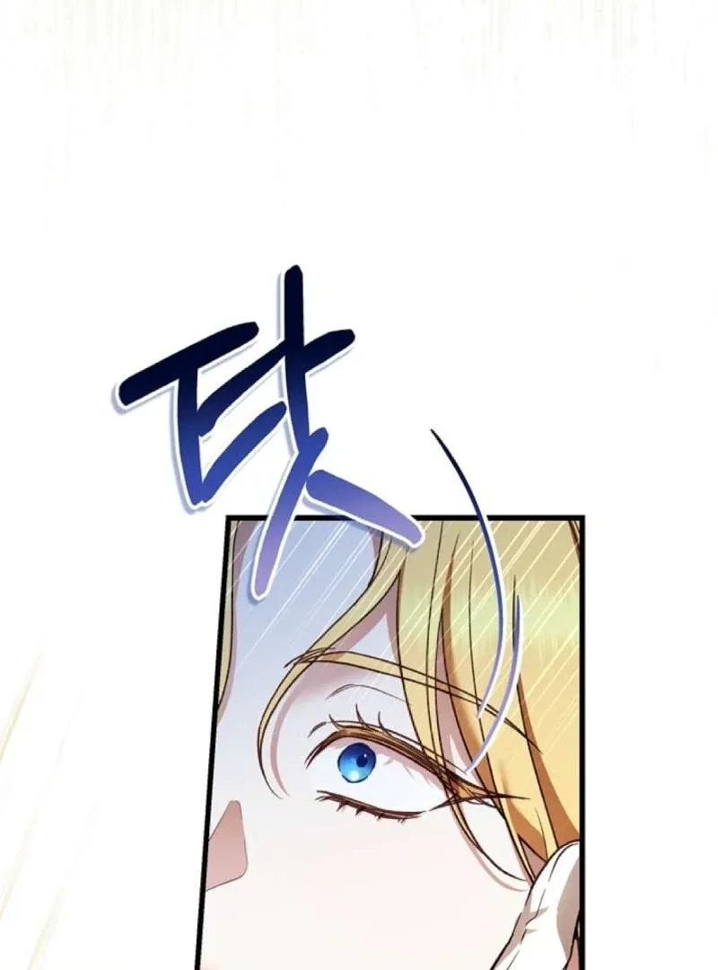 The Runaway Countess Has Returned Chapter 6 page 38