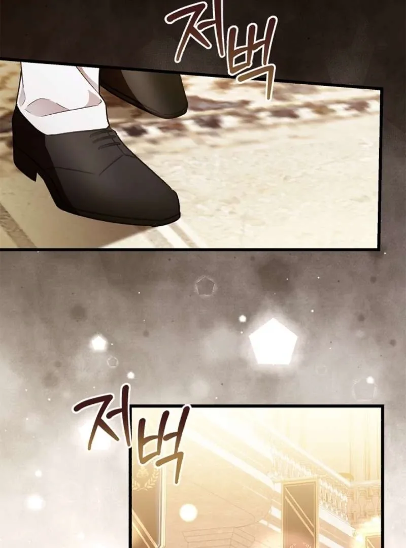 The Runaway Countess Has Returned Chapter 6 page 111