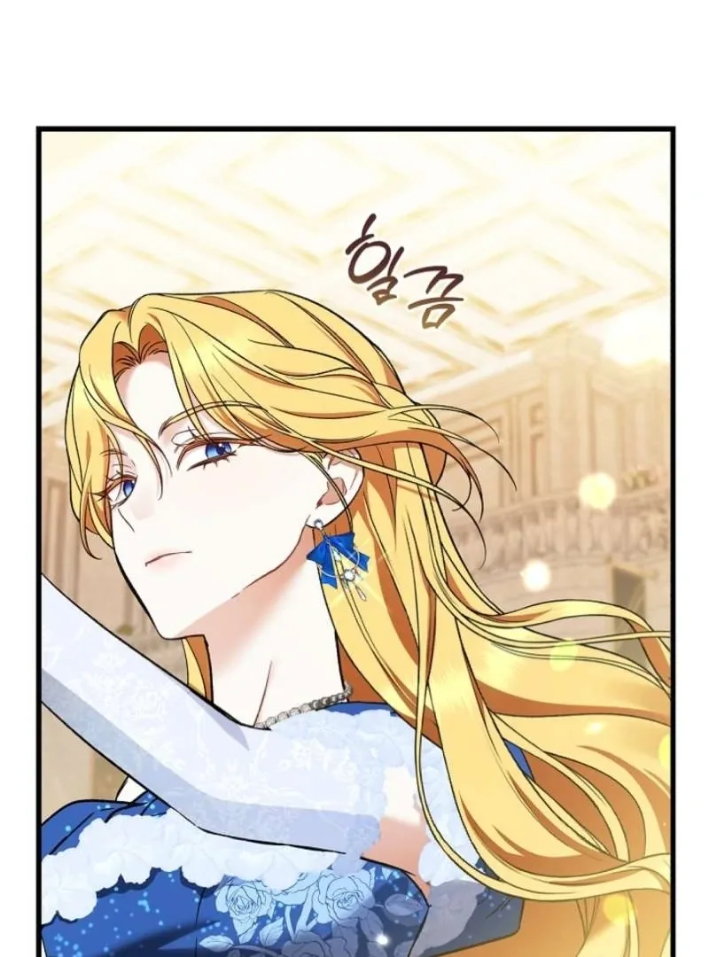 The Runaway Countess Has Returned Chapter 6 page 34