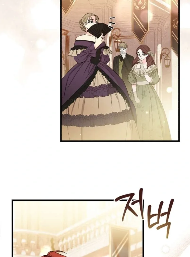 The Runaway Countess Has Returned Chapter 6 page 112
