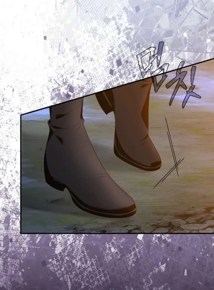The Revenge of the Abandoned Daughter of a Prestigious Magic Family Chapter 44 page 136