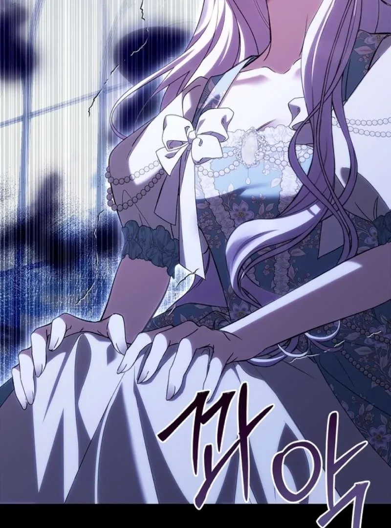 The Runaway Countess Has Returned Chapter 12 page 15