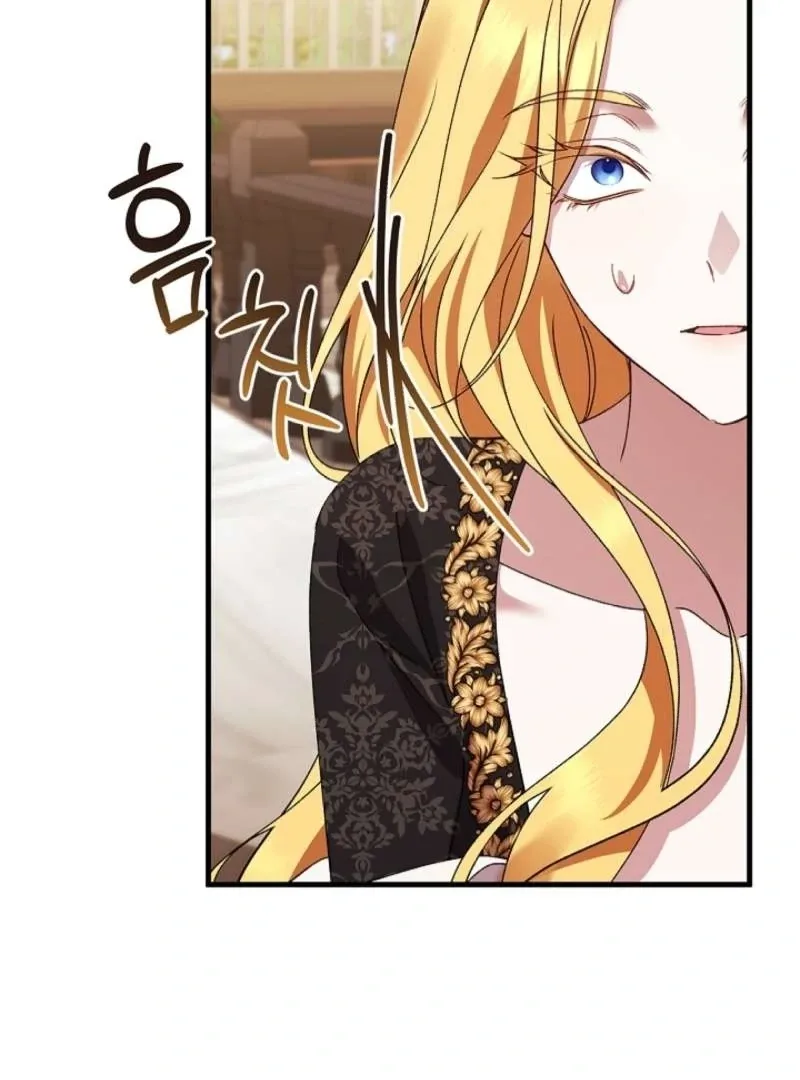 The Runaway Countess Has Returned Chapter 12 page 92