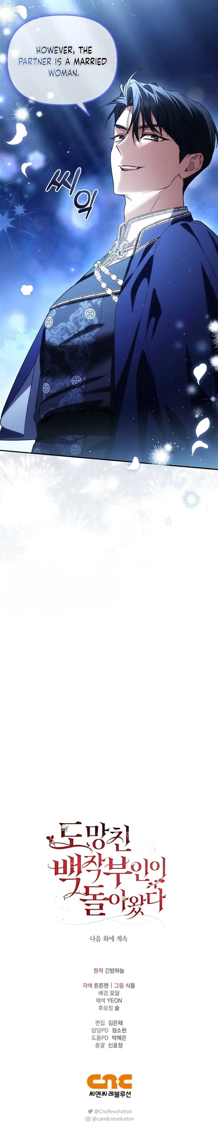 The Runaway Countess Has Returned Chapter 19 page 10