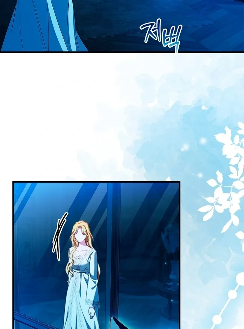 The Runaway Countess Has Returned Chapter 20 page 8
