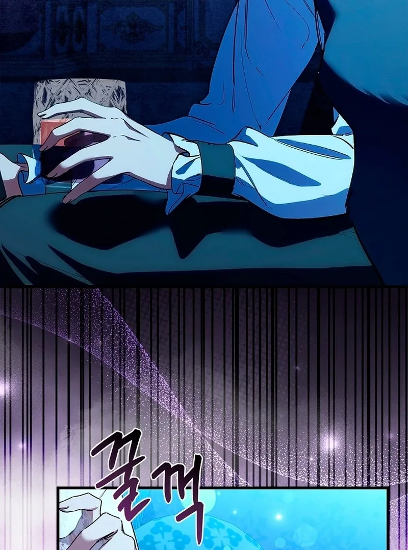 The Runaway Countess Has Returned Chapter 20 page 56