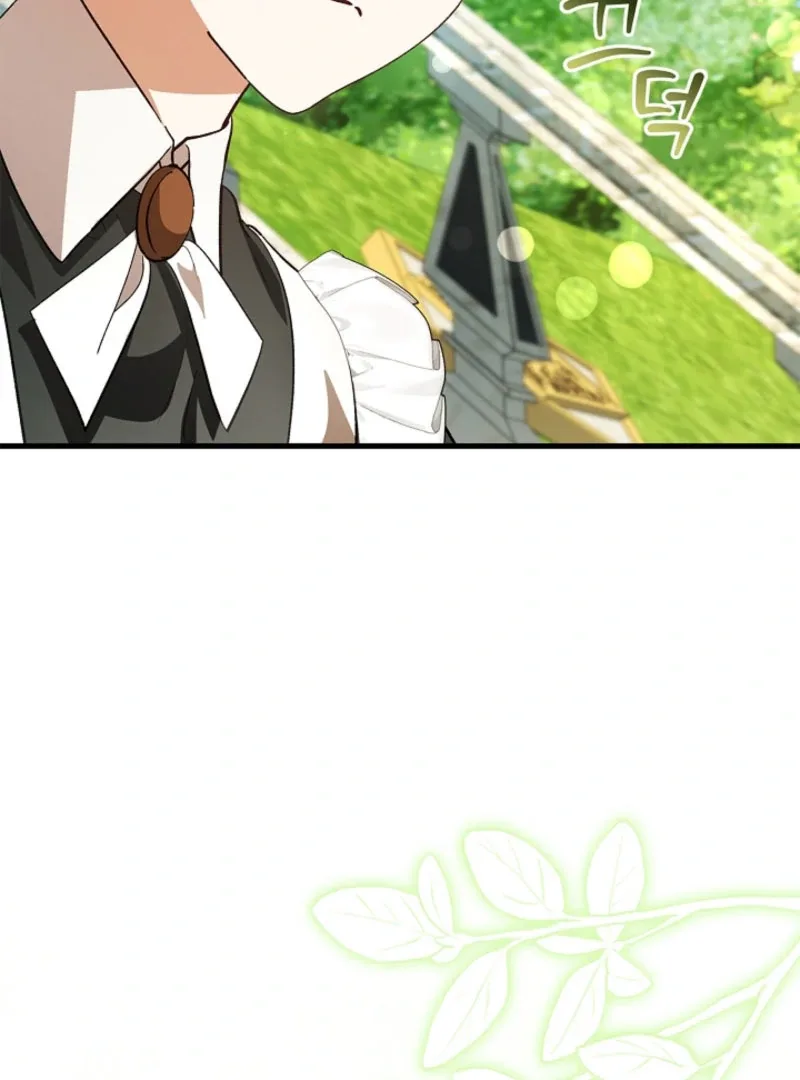 The Runaway Countess Has Returned Chapter 21 page 72