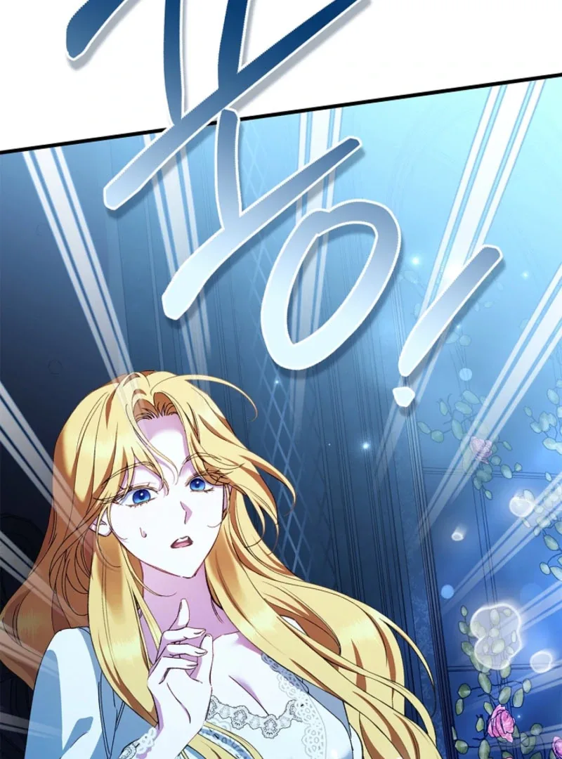The Runaway Countess Has Returned Chapter 21 page 14