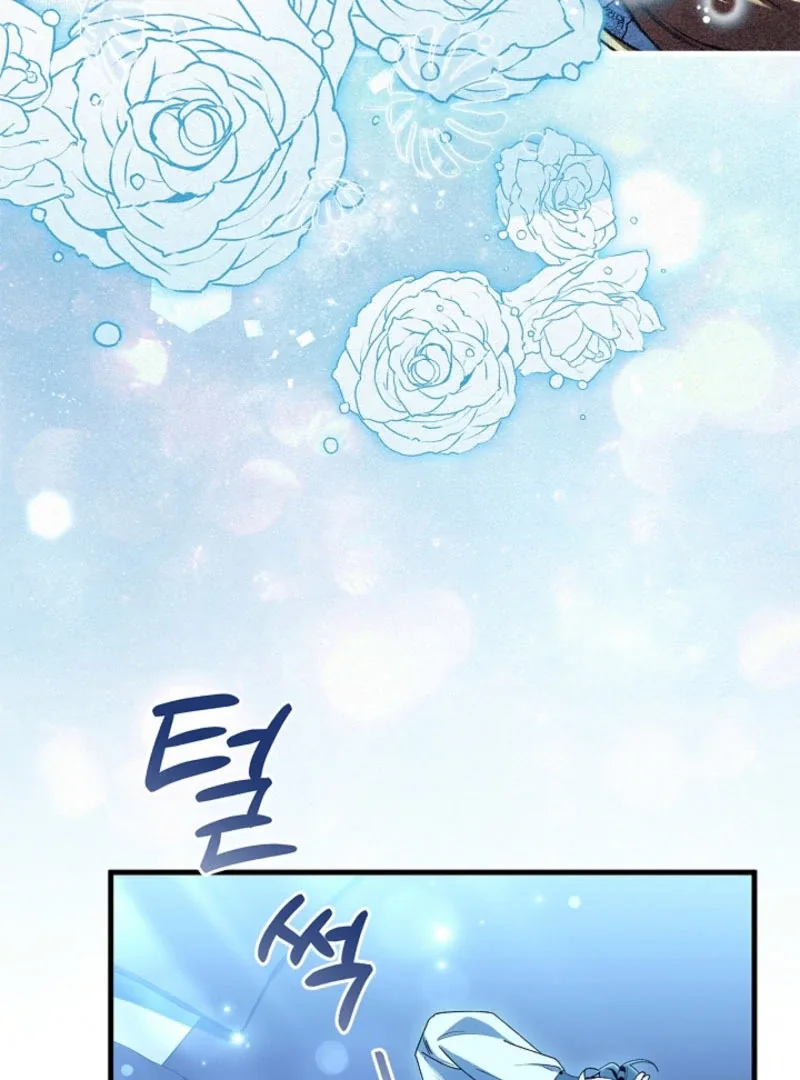 The Runaway Countess Has Returned Chapter 21 page 27