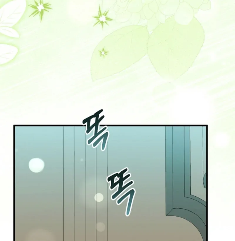 The Runaway Countess Has Returned Chapter 21 page 75