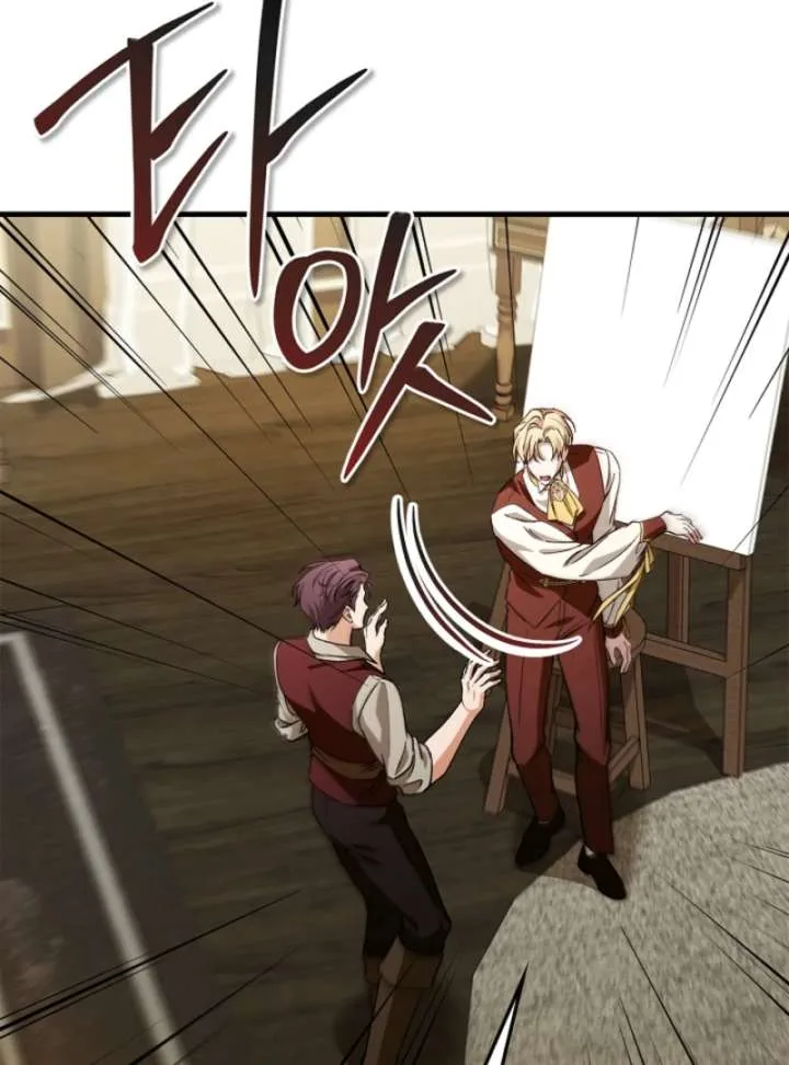 The Runaway Countess Has Returned Chapter 25 page 123