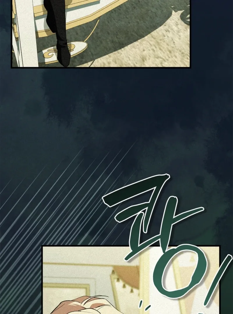 The Runaway Countess Has Returned Chapter 24 page 17