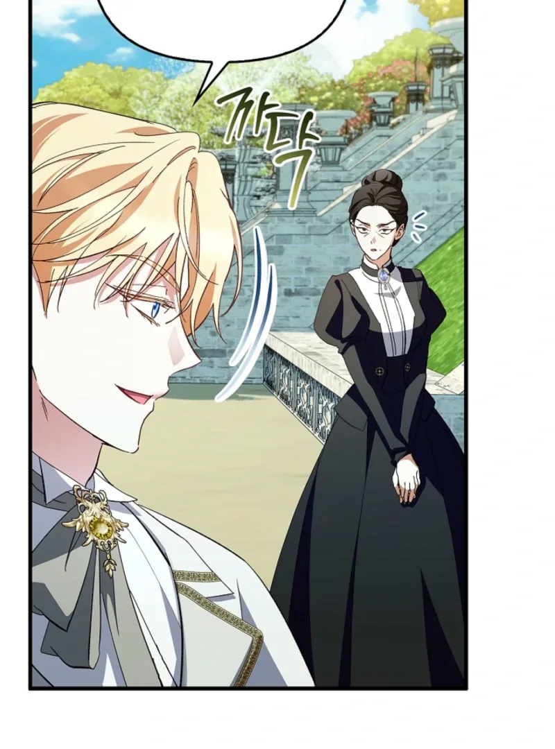 The Runaway Countess Has Returned Chapter 24 page 70