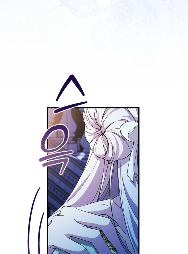 The Runaway Countess Has Returned Chapter 24 page 43