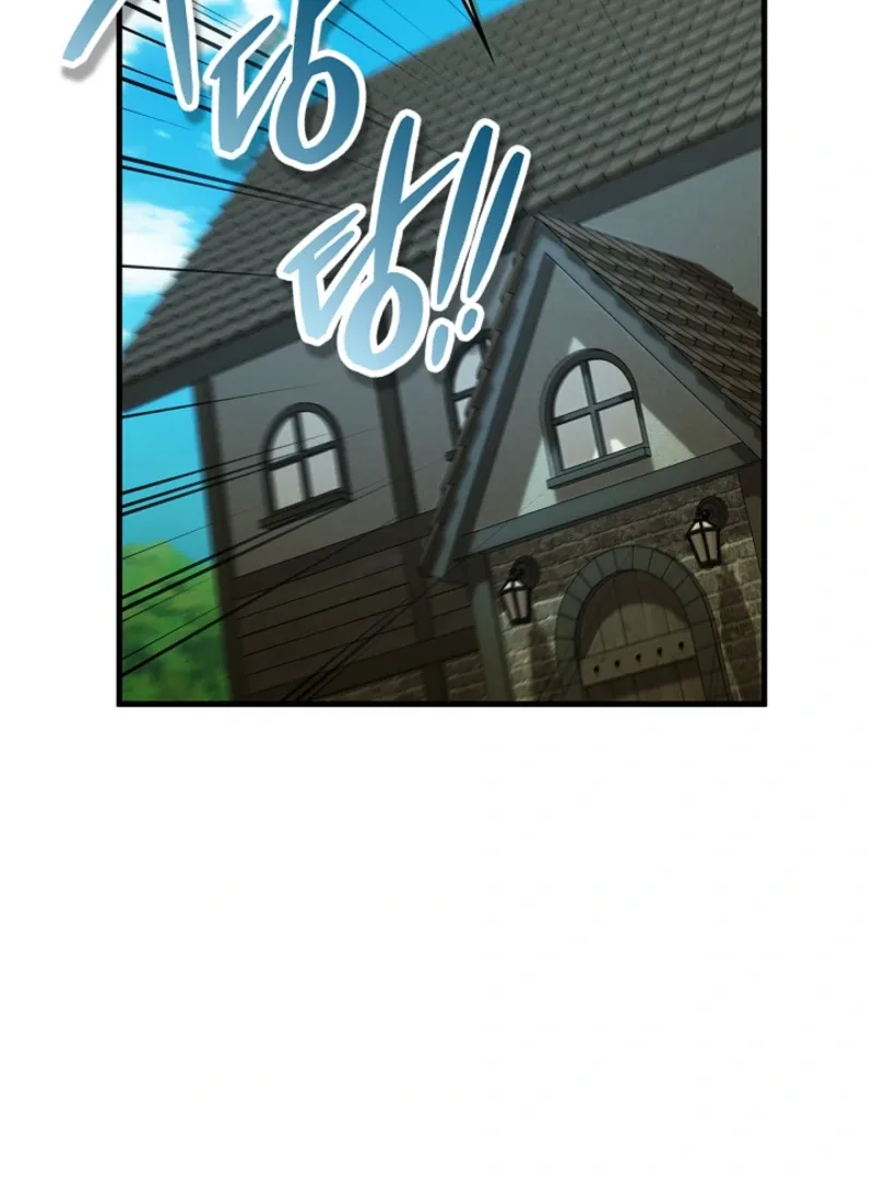 The Runaway Countess Has Returned Chapter 24 page 109