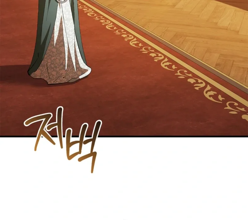 The Runaway Countess Has Returned Chapter 26 page 60