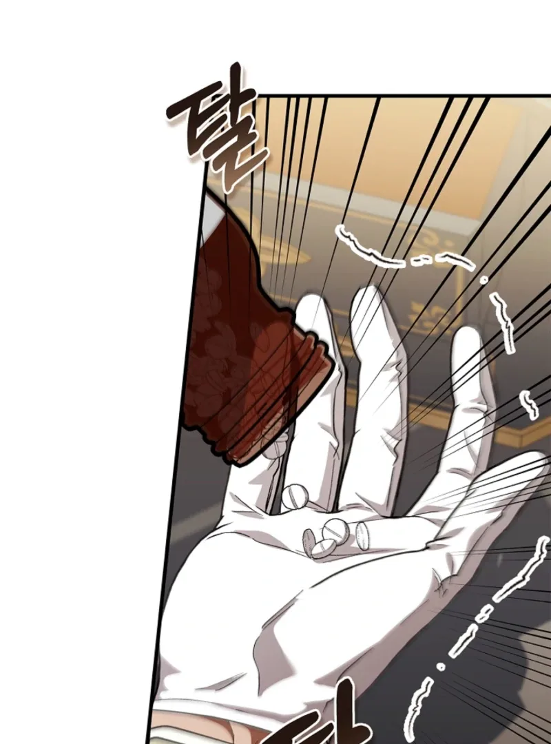 The Runaway Countess Has Returned Chapter 26 page 44