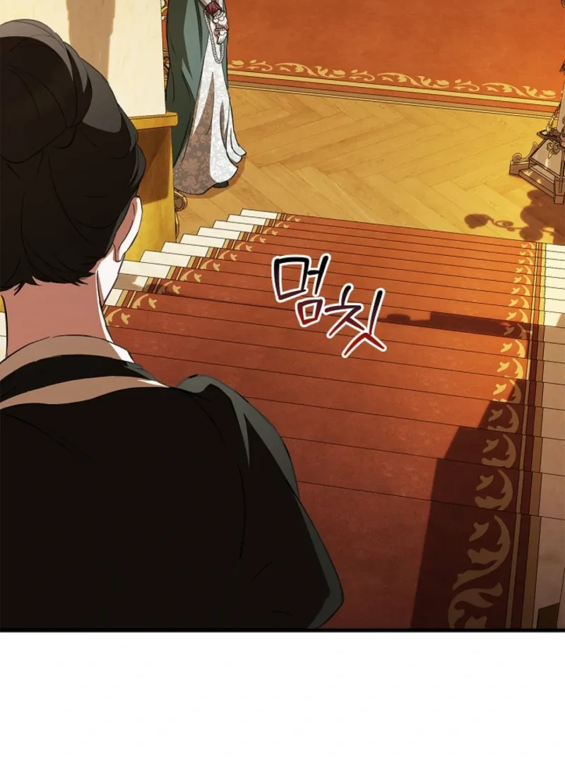 The Runaway Countess Has Returned Chapter 26 page 90