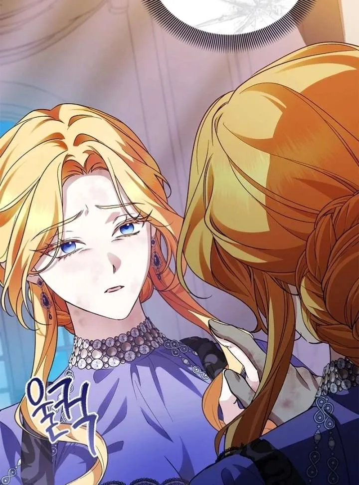 The Runaway Countess Has Returned Chapter 35 page 22