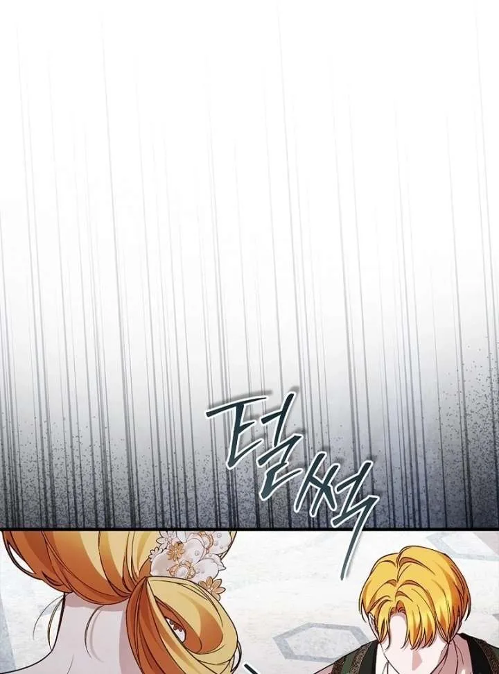 The Runaway Countess Has Returned Chapter 35 page 65
