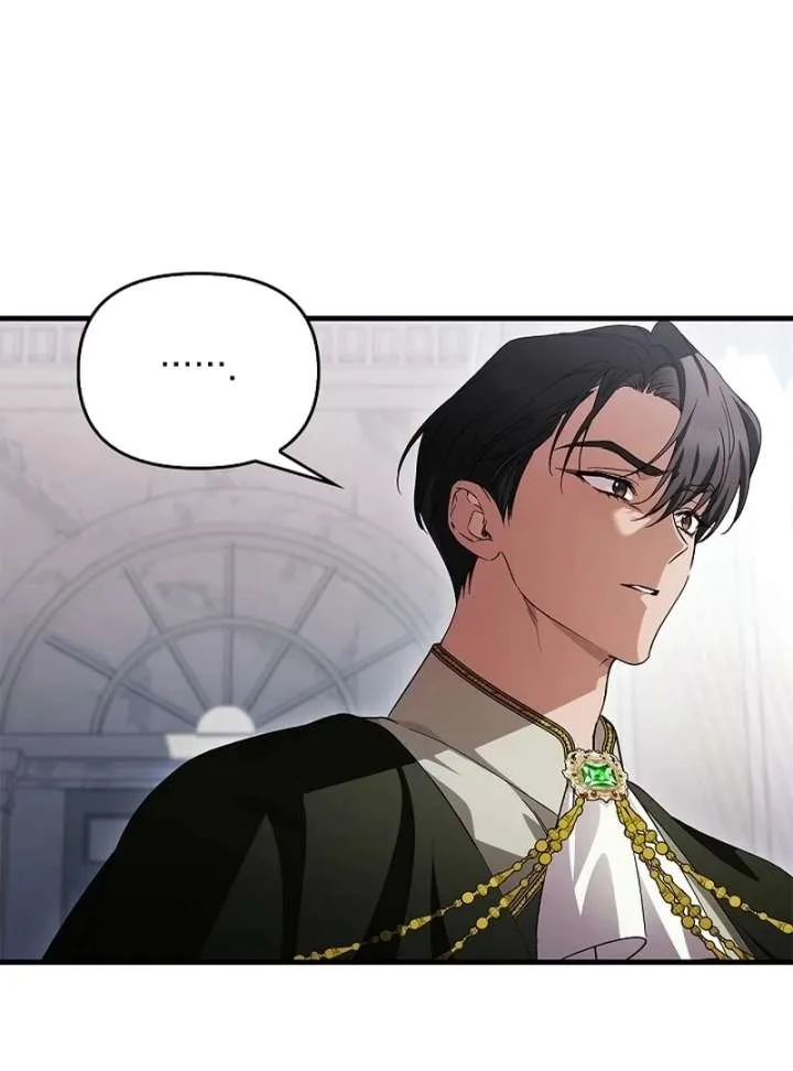 The Runaway Countess Has Returned Chapter 35 page 111