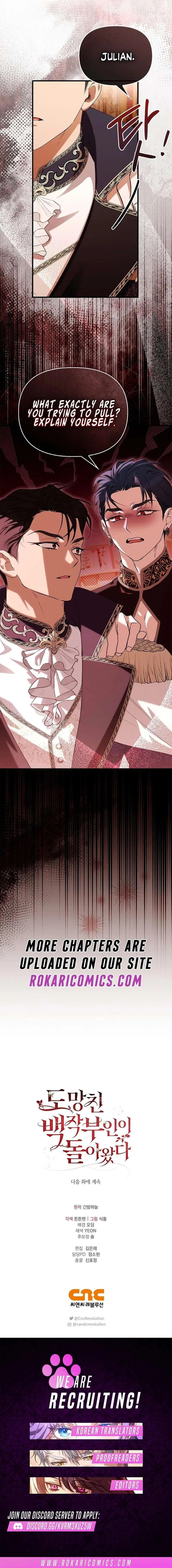 The Runaway Countess Has Returned Chapter 43 page 14