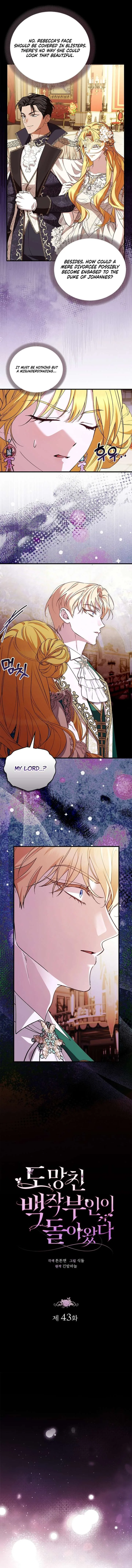 The Runaway Countess Has Returned Chapter 43 page 4