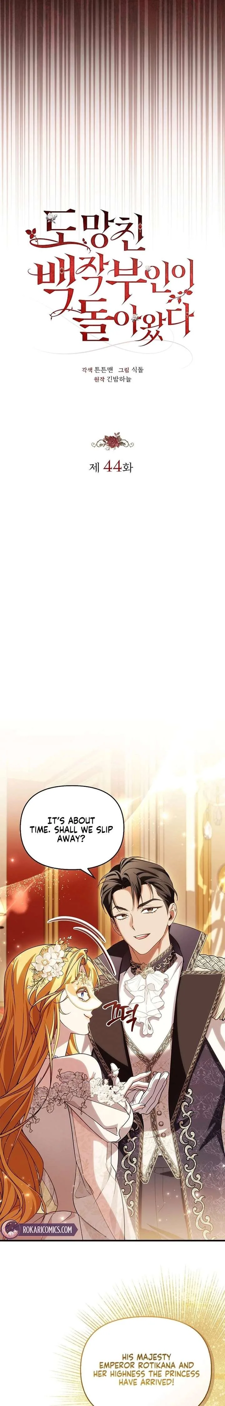 The Runaway Countess Has Returned Chapter 44 page 6