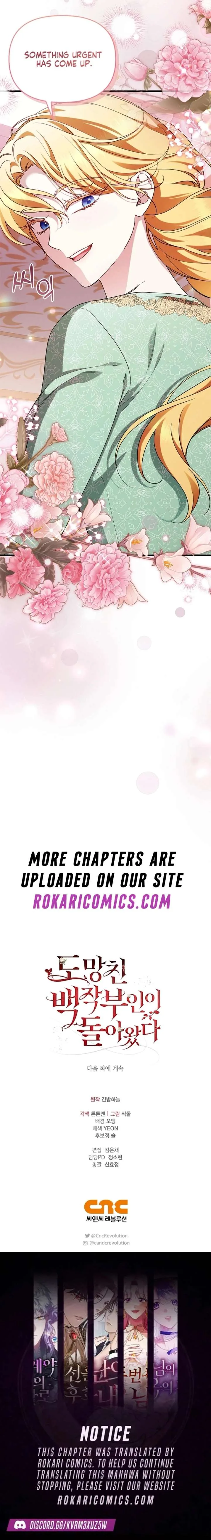 The Runaway Countess Has Returned Chapter 51 page 14