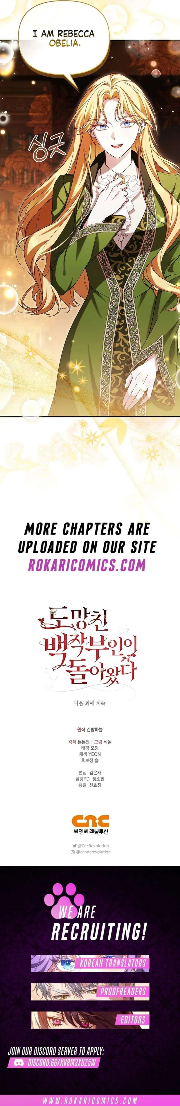 The Runaway Countess Has Returned Chapter 52 page 14