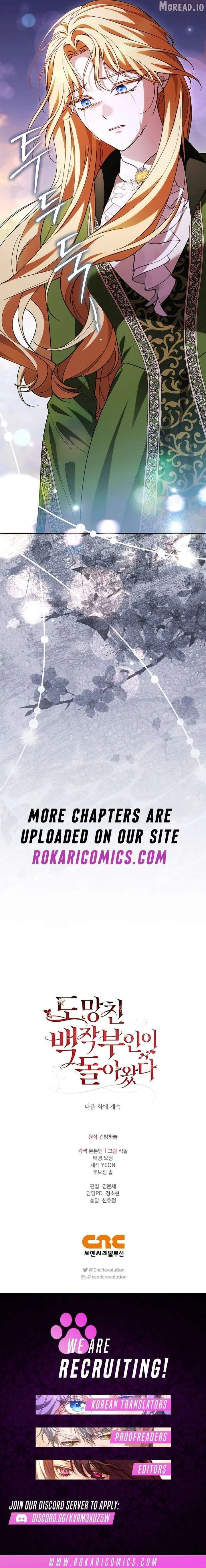 The Runaway Countess Has Returned Chapter 53 page 15