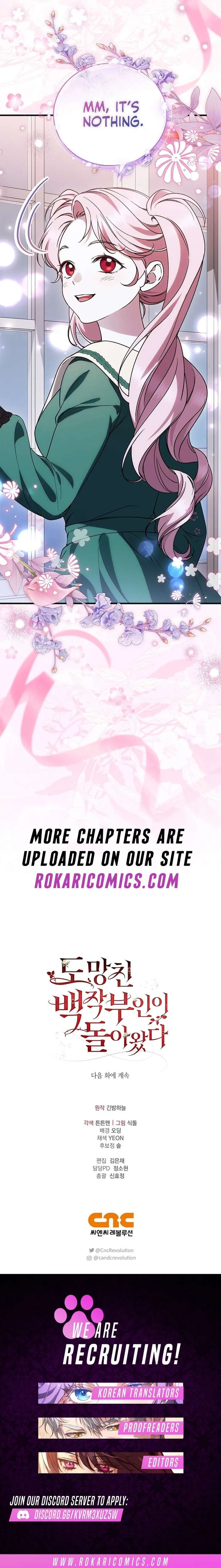 The Runaway Countess Has Returned Chapter 54 page 14
