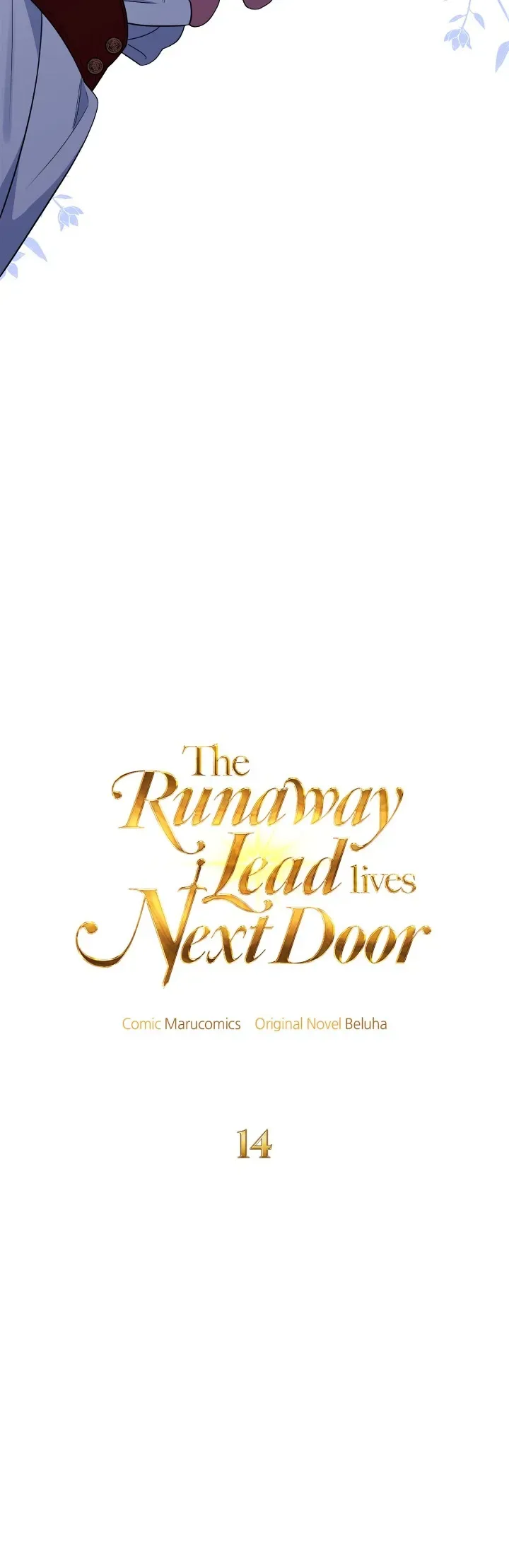 The Runaway Lead Lives Next Door Chapter 14 page 5