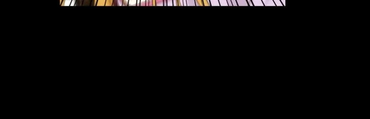 The Runaway Lead Lives Next Door Chapter 17 page 23