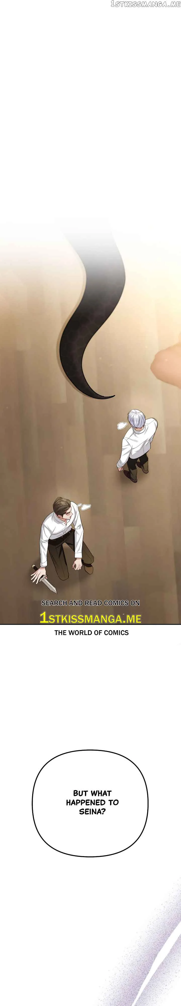 The Runaway Lead Lives Next Door Chapter 24 page 2