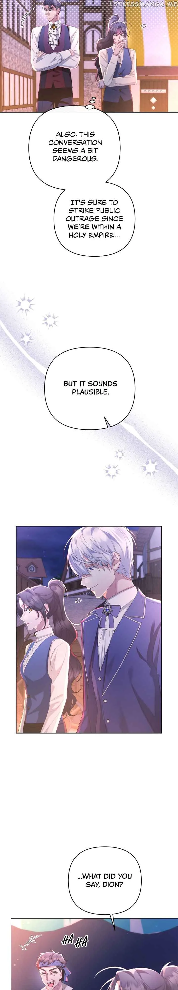 The Runaway Lead Lives Next Door Chapter 28 page 7