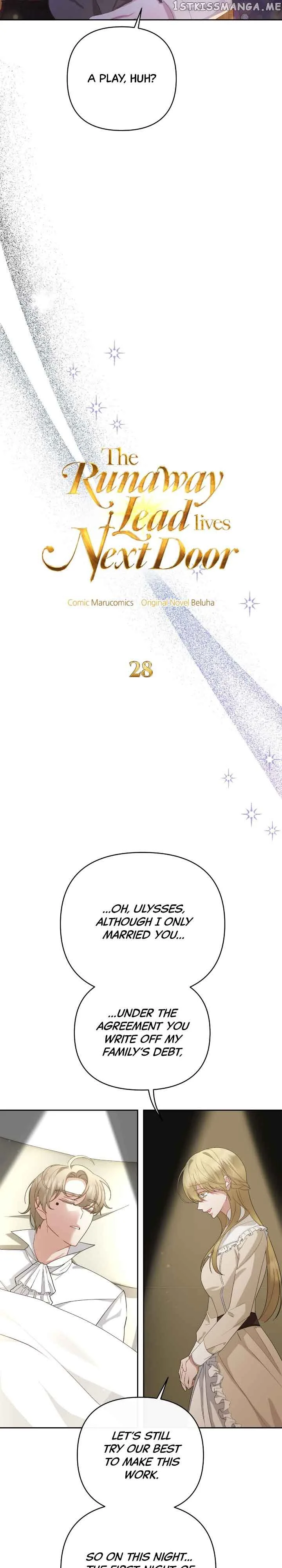 The Runaway Lead Lives Next Door Chapter 28 page 12