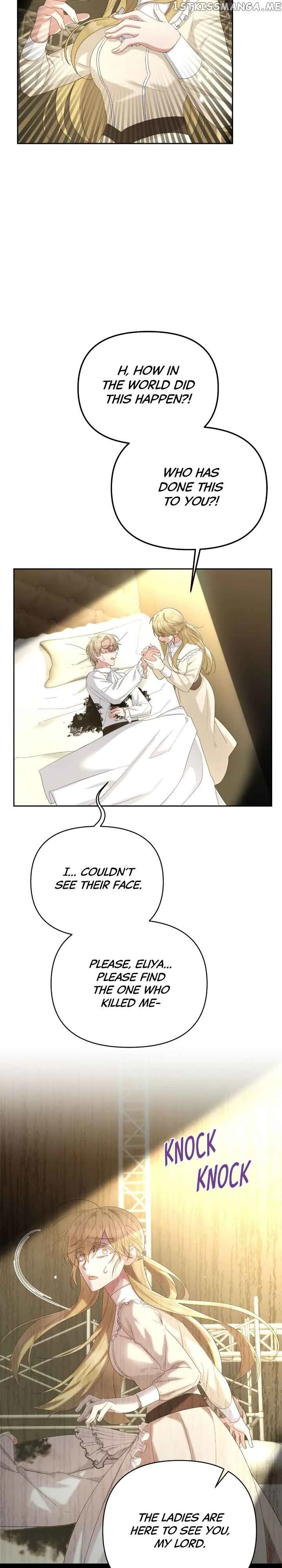 The Runaway Lead Lives Next Door Chapter 28 page 15
