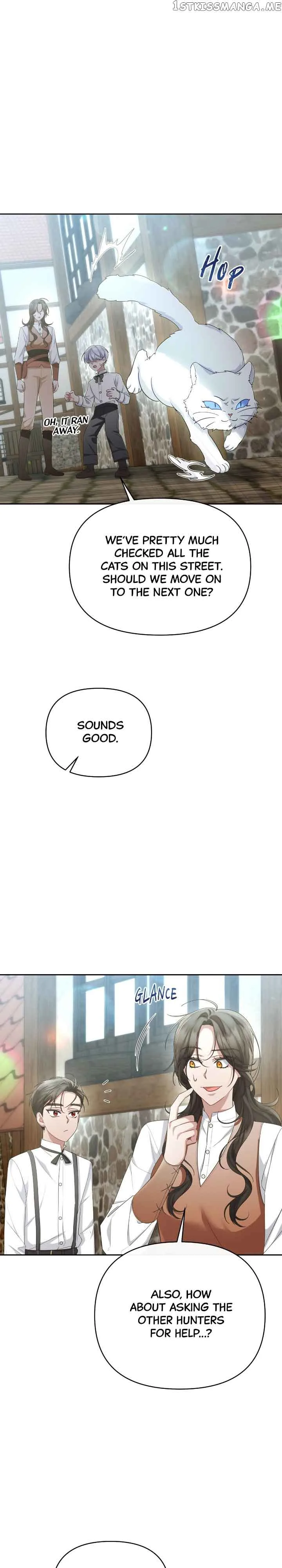 The Runaway Lead Lives Next Door Chapter 31 page 15