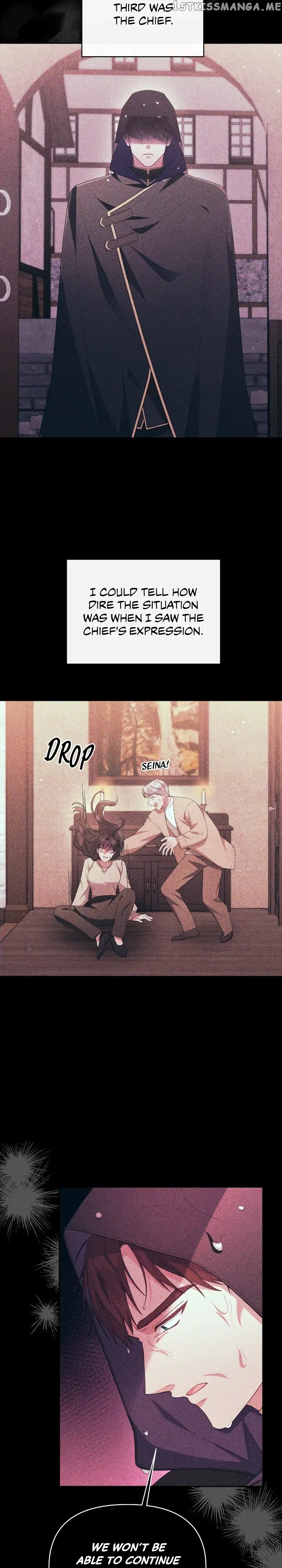 The Runaway Lead Lives Next Door Chapter 34 page 13