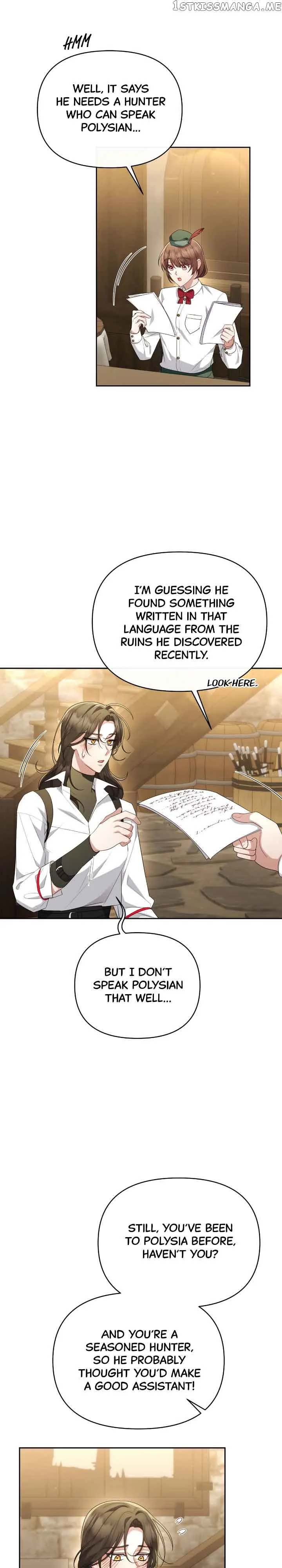 The Runaway Lead Lives Next Door Chapter 37 page 5