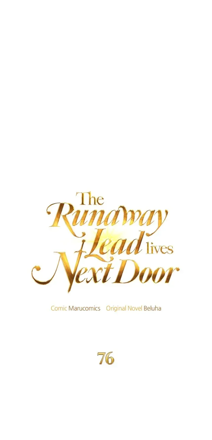 The Runaway Lead Lives Next Door Chapter 76 page 9